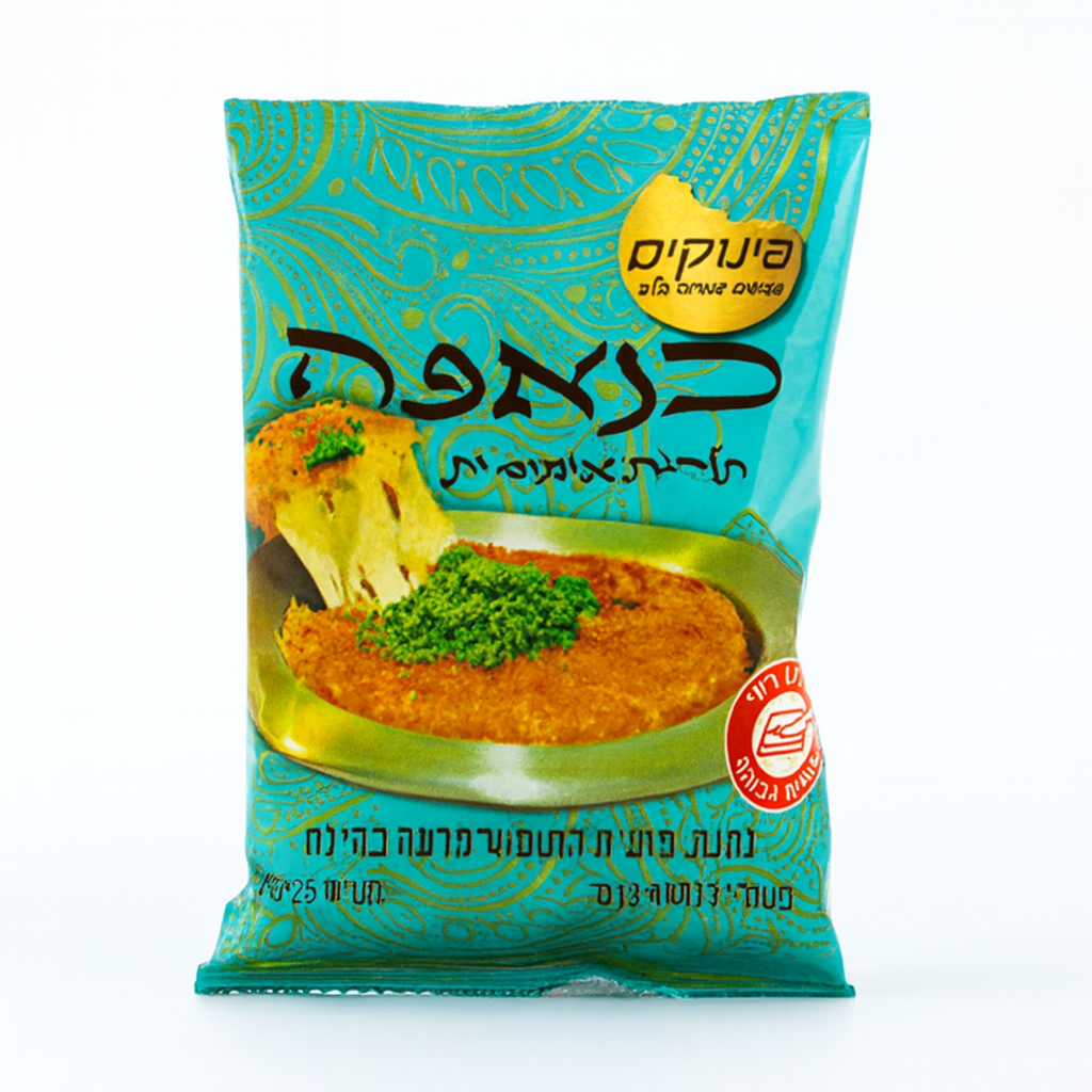 كنافة كلاسيكية 192.5 جم — 1/24