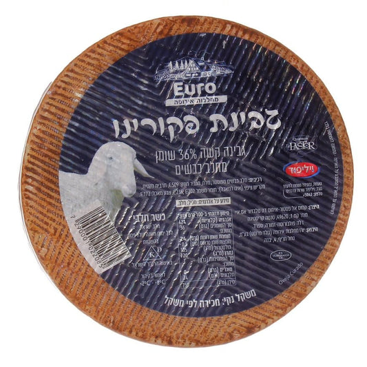 Pecorino sheep milk cheese wheel