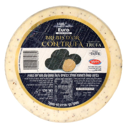 Sheep milk cheese with truffle mushrooms wheel