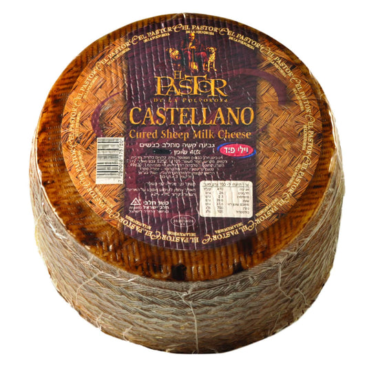 Manchego sheep milk cheese wheel