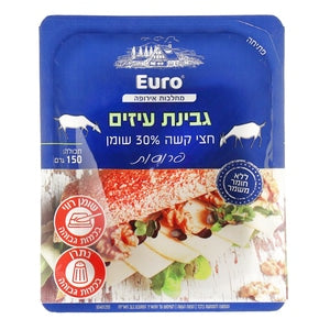 جبن الماعز 30% شرائح 150 جرام — 1/20