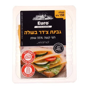 شرائح شيدر ناضجة 35% 150 جرام — 1/14