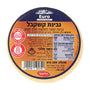 Kashkaval Cheese 200g — 1/24