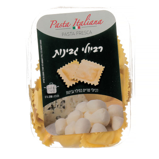 Cheese Ravioli 250g — 1/6