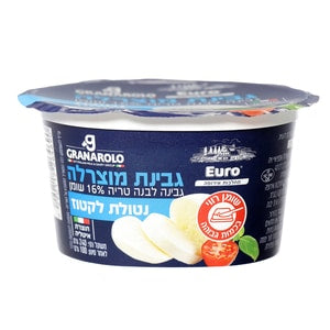 موزاريلا خالية من اللاكتوز 16% 100 جرام — 1/6