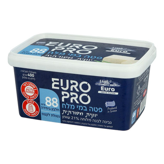 Lactose-free feta cheese in brine 21% 400g — 1/12