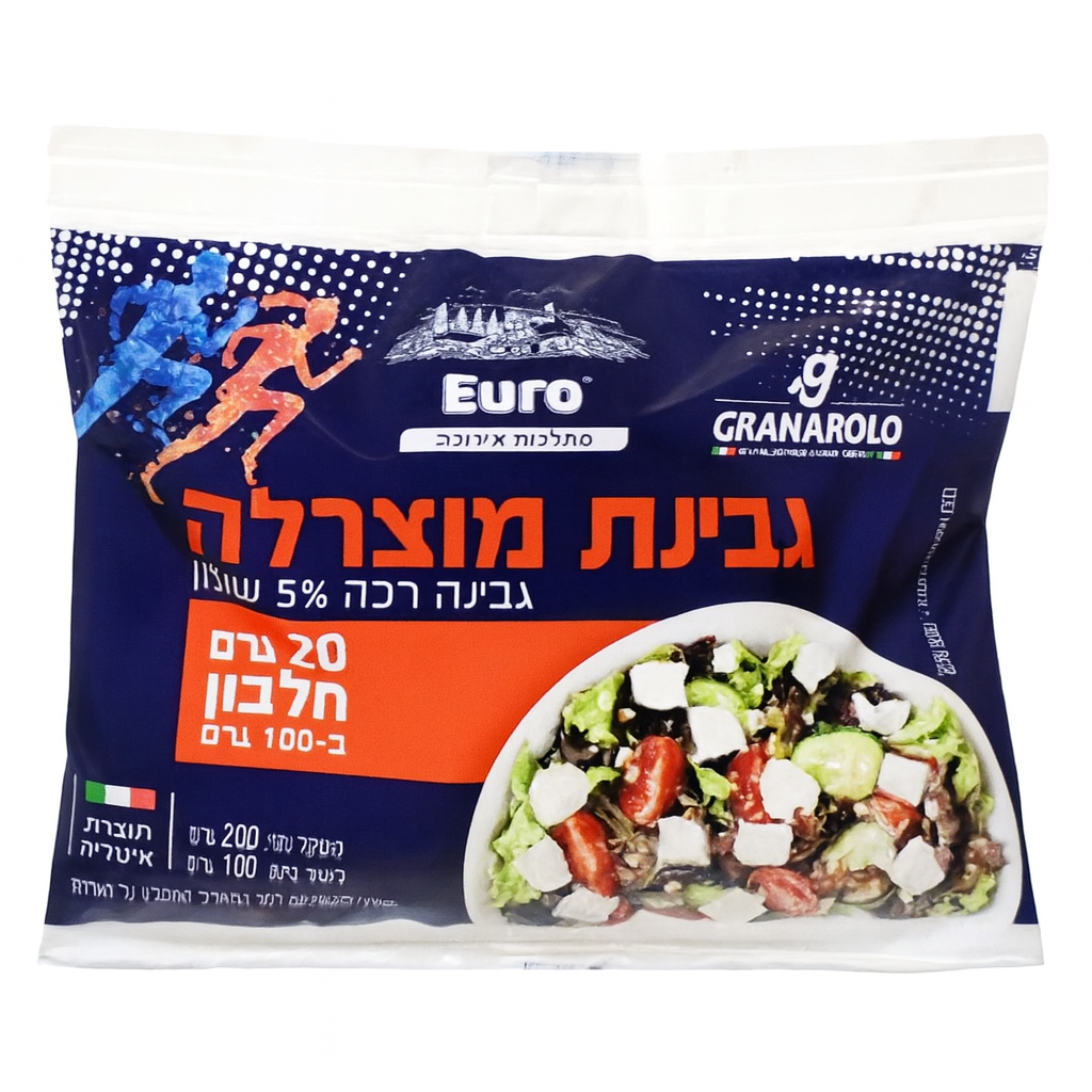 موزاريلا عالية البروتين 5% 100 جرام — 1/12