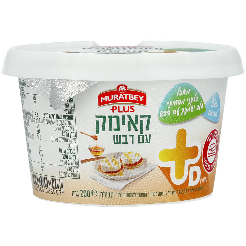 كايمك بالعسل 13% 200 جرام - 1/12