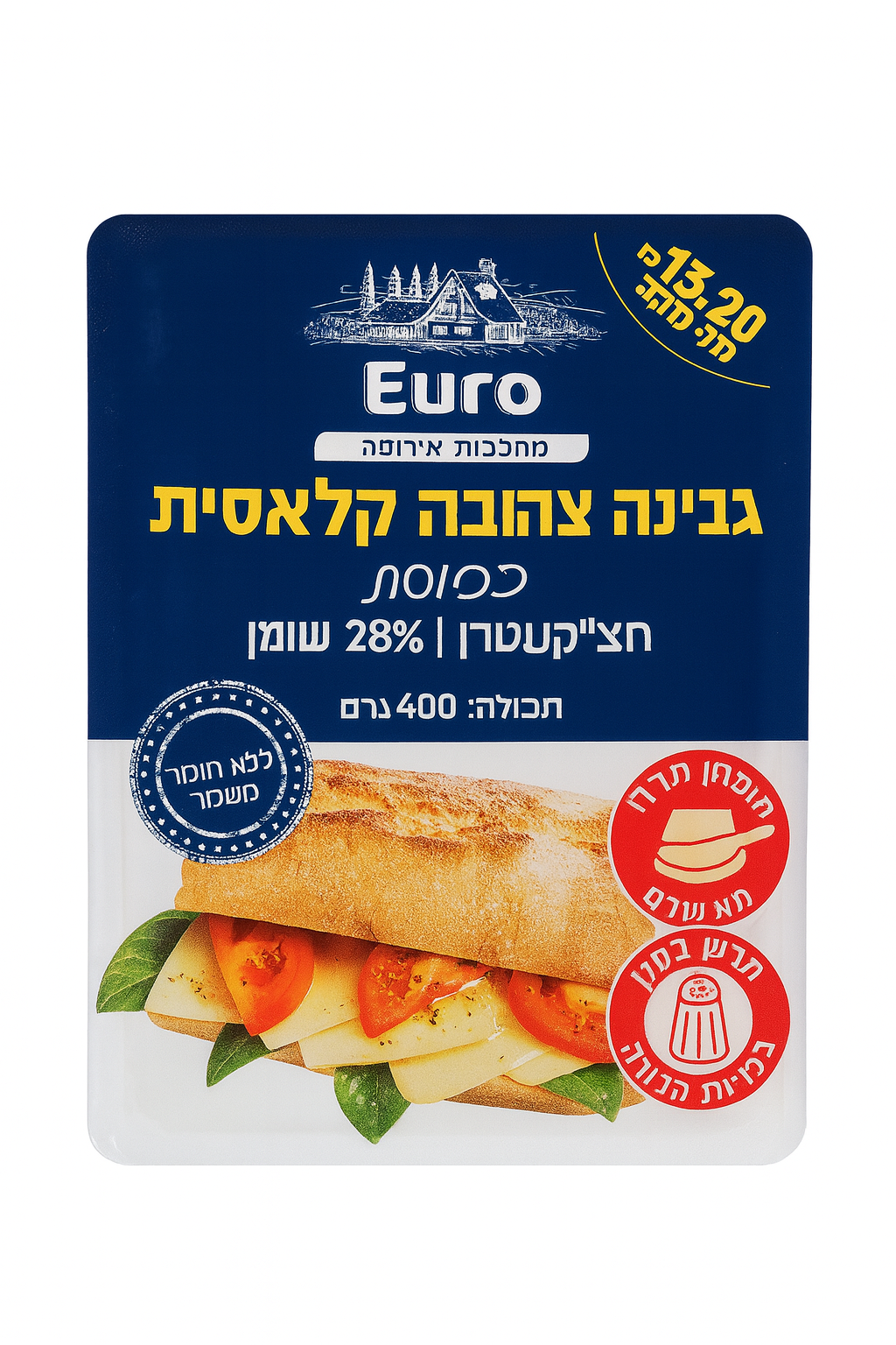 جبنة كلاسيكية 28% شرائح 400 جرام — 1/24