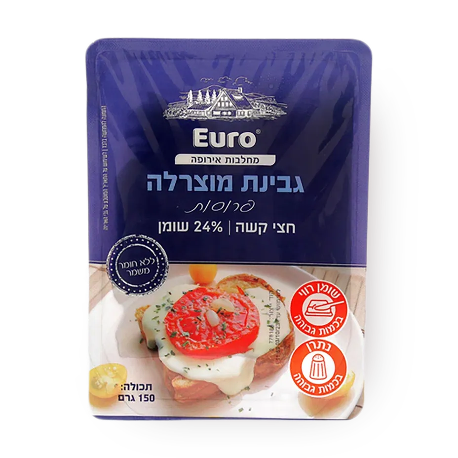 جبنة موزاريلا 24% شرائح 150 جرام — 1/20