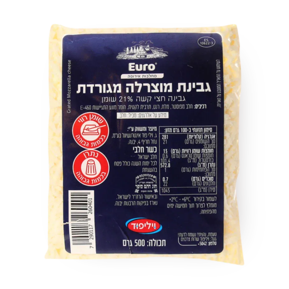 جبنة موزاريلا مبشورة 27% 500 غرام — 1/12