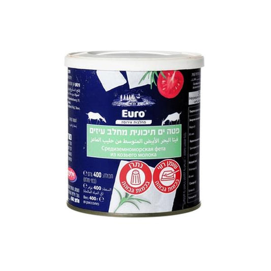 Mediterranean goat milk feta cheese 400g — 1/6