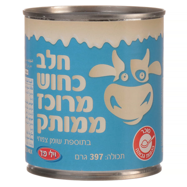 Condensed milk sweetened 397g — 1/48