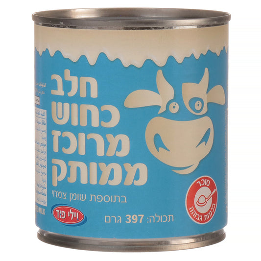 Condensed milk sweetened 397g — 1/48