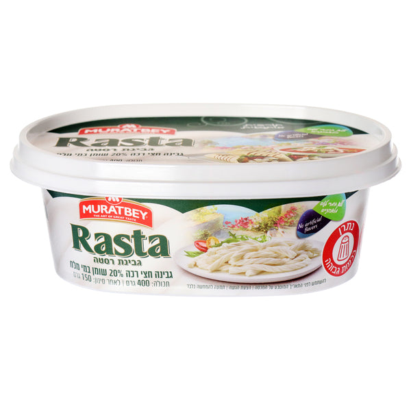 جبنة الراستا 20% 200 جرام — 1/12