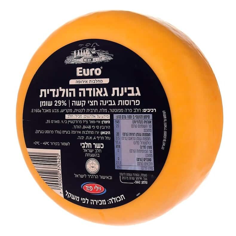 عجلة جودة هولندية