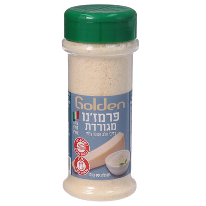 جبن بارميزان مبشور 90 جرام — 1/12