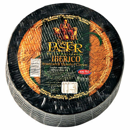 عجلة الجبن الإيبيريكو