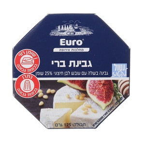 Brie 125g — 1/48