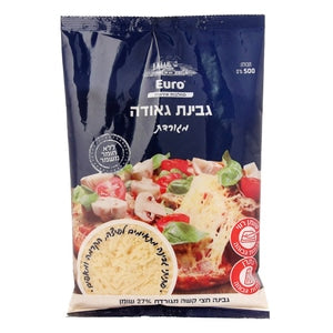 جبنة جودة مبشورة 27% 500 غرام — 1/12