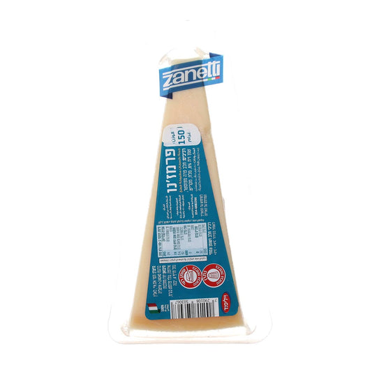 Parmigiano chunk 150g — 1/34