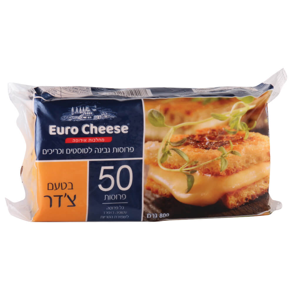 شرائح جبن معالج بنكهة الشيدر 800 جرام — 1/12