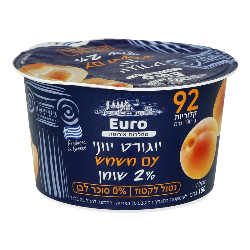 EuroPro Greek yoghurt 2% Apricot 150g — 1/12