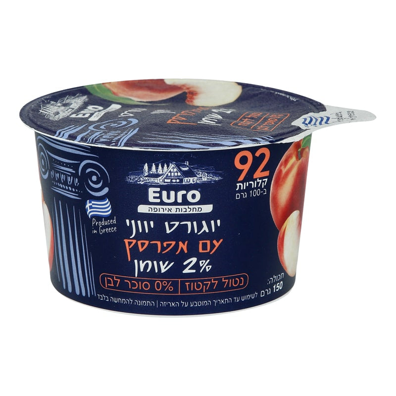 EuroPro Greek yoghurt 2% Peach 150g — 1/12