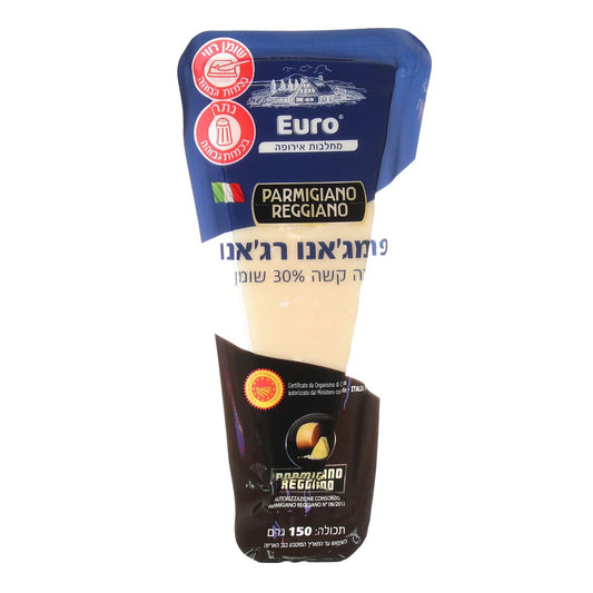 Parmigiano Reggano chunk 150g — 1/34