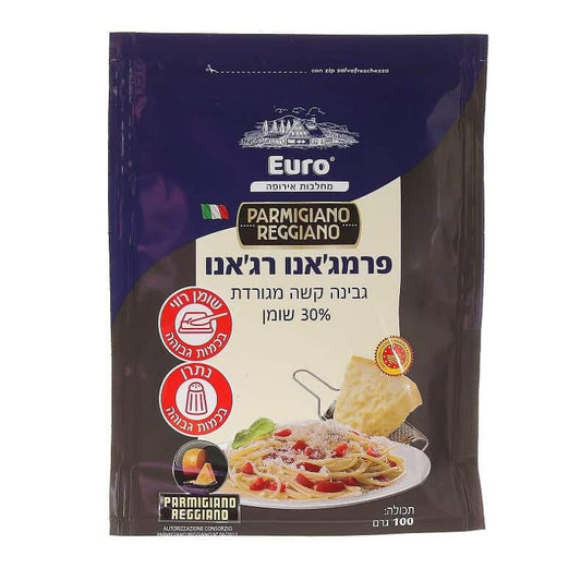 Parmigiano Reggano grated 100g — 1/20