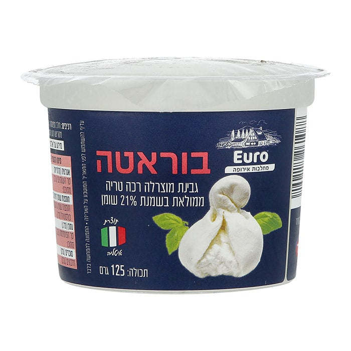 بوراتا 21% 125 جم — 1/6