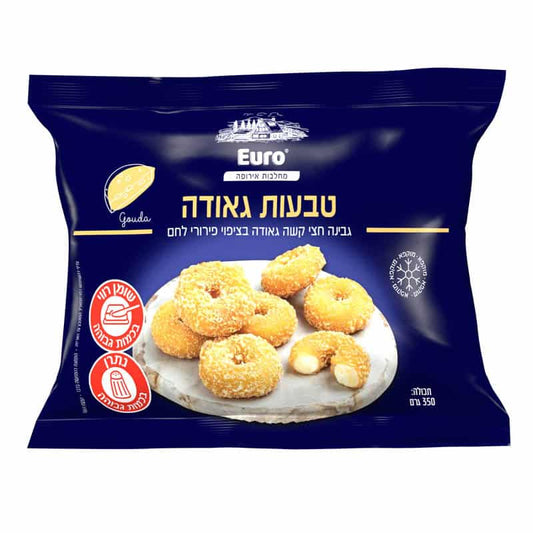 قطع جبنة جودة مقلية 350 جرام — 1/10