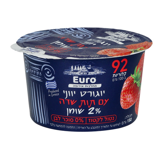EuroPro Greek yoghurt 2% Strawberry 150g — 1/12