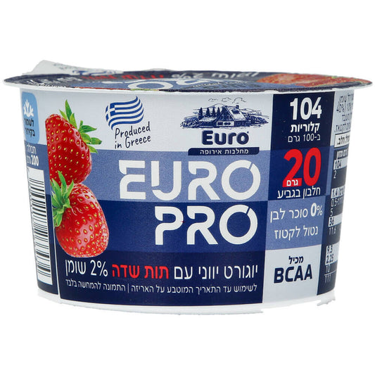 EuroPro Greek yoghurt 2% Strawberry 200g — 1/12