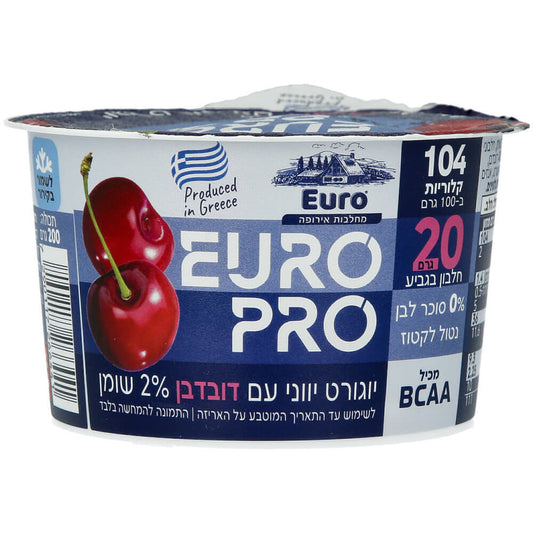 EuroPro Greek yoghurt 2% Cherry 200g — 1/12