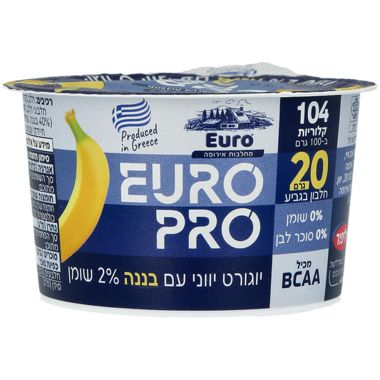 EuroPro Greek yoghurt 2% Banana 200g — 1/12