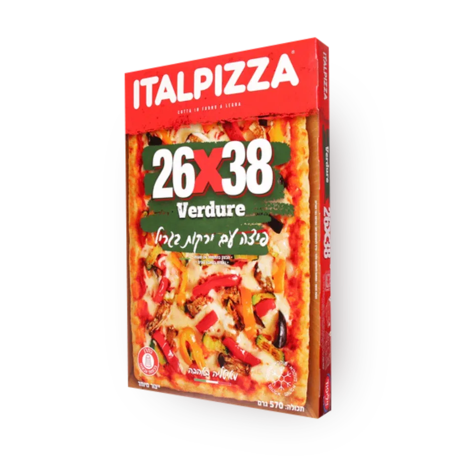 Italpizza Pizza with grilled vegetables 570g — 1/9