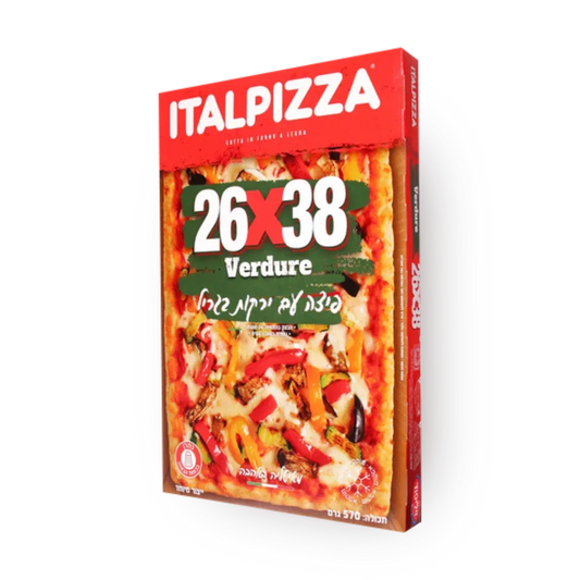 Italpizza Pizza with grilled vegetables 570g — 1/9