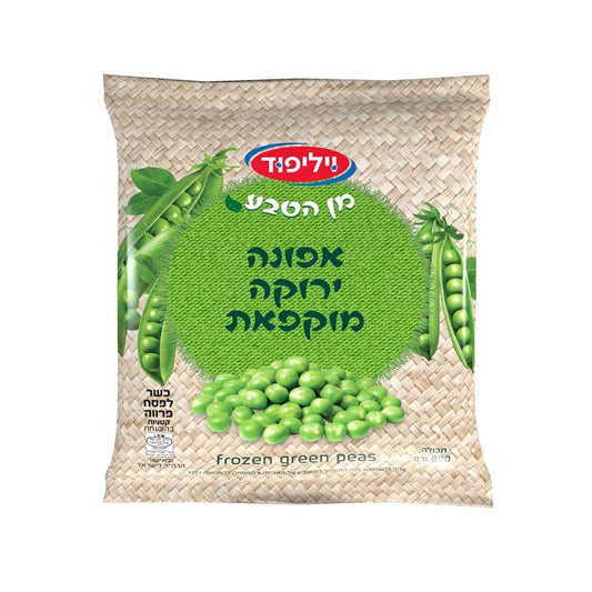 Frozen green peas 800g — 1/12